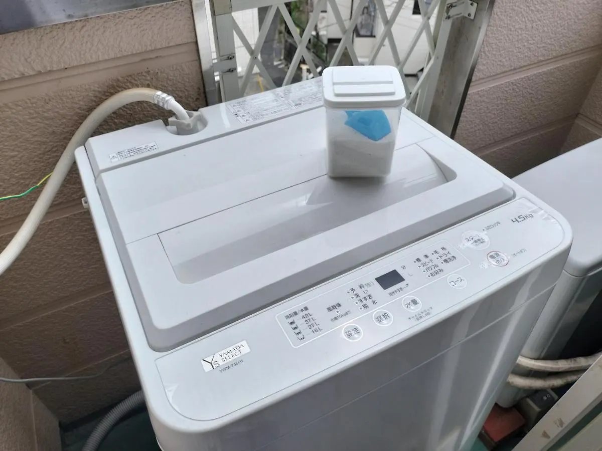 Avanti House室見 Fukuoka