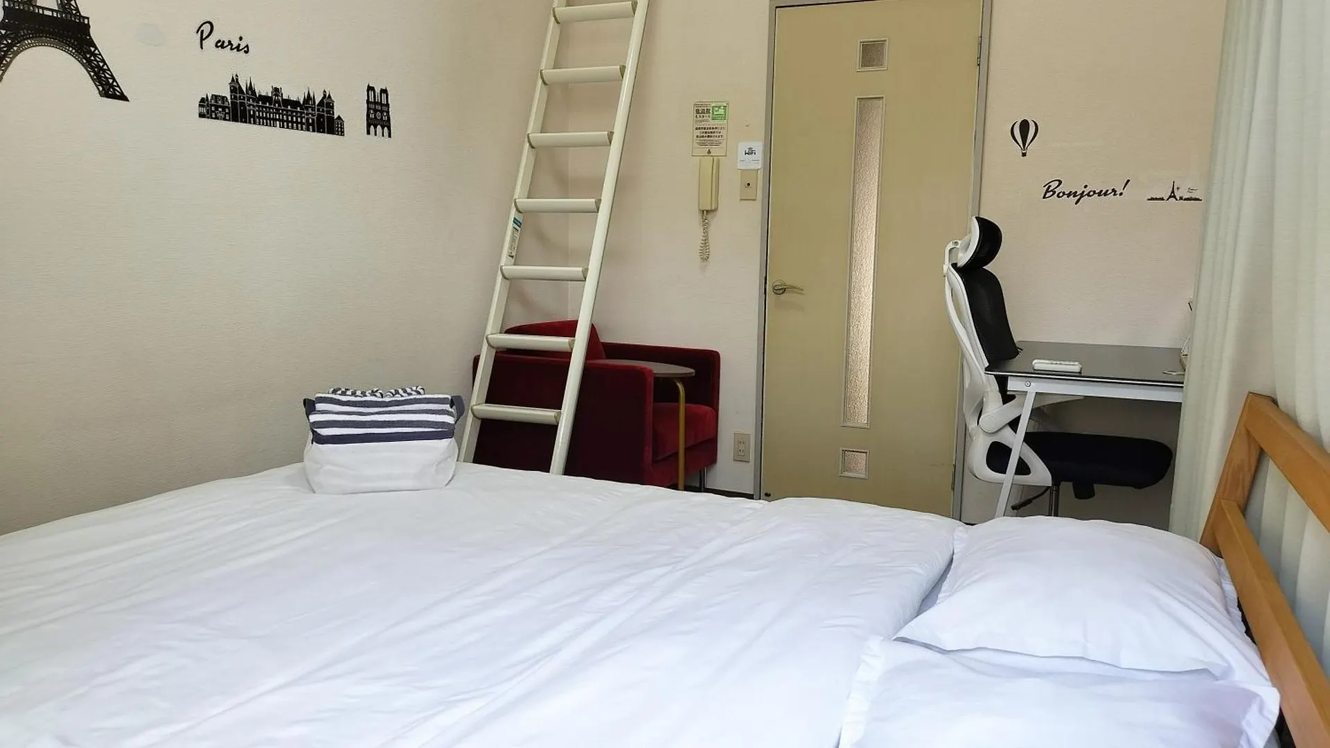 Avanti House室見 Fukuoka  Fukuoka (Fukuoka)