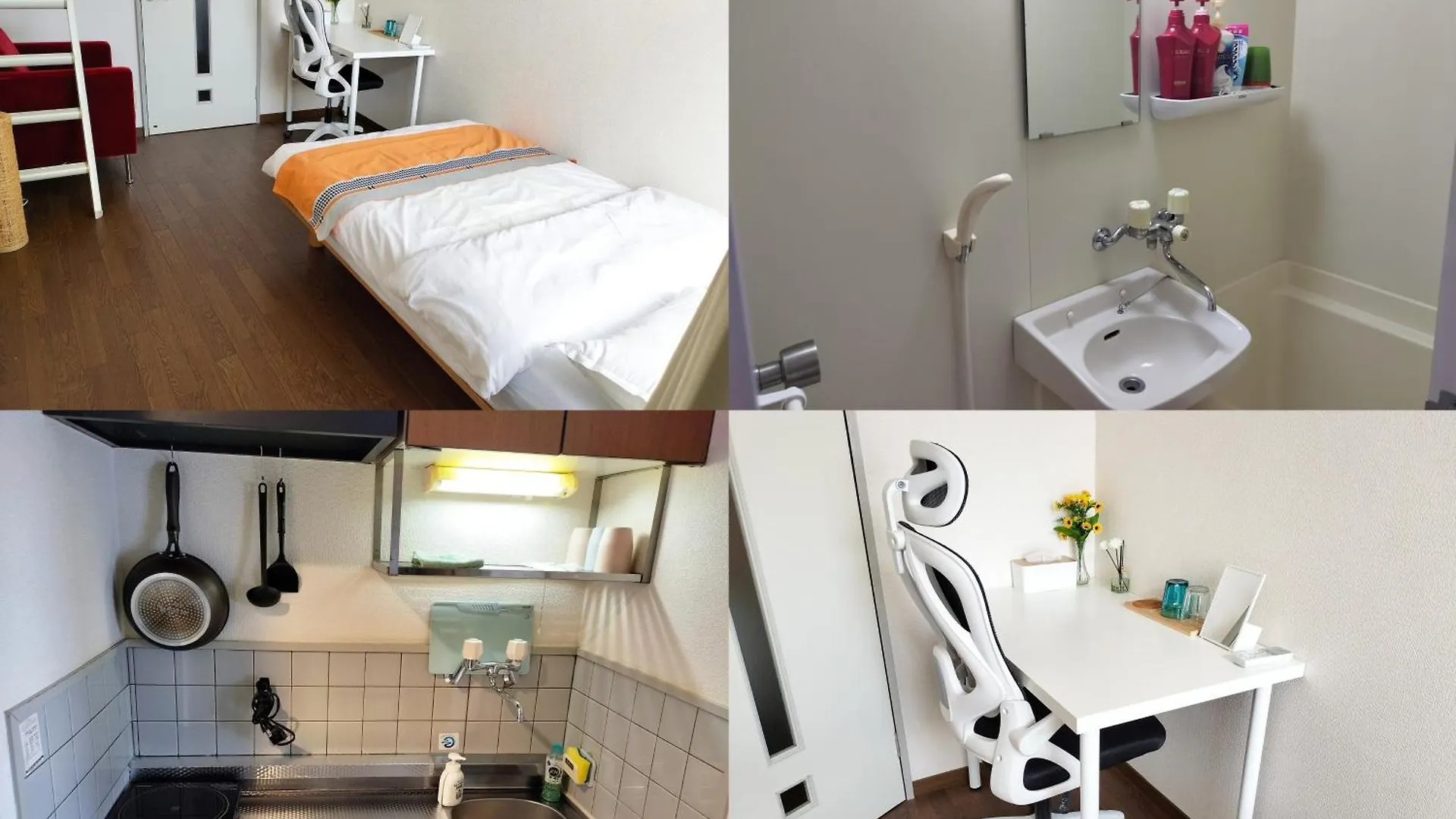 Avanti House室見 Fukuoka