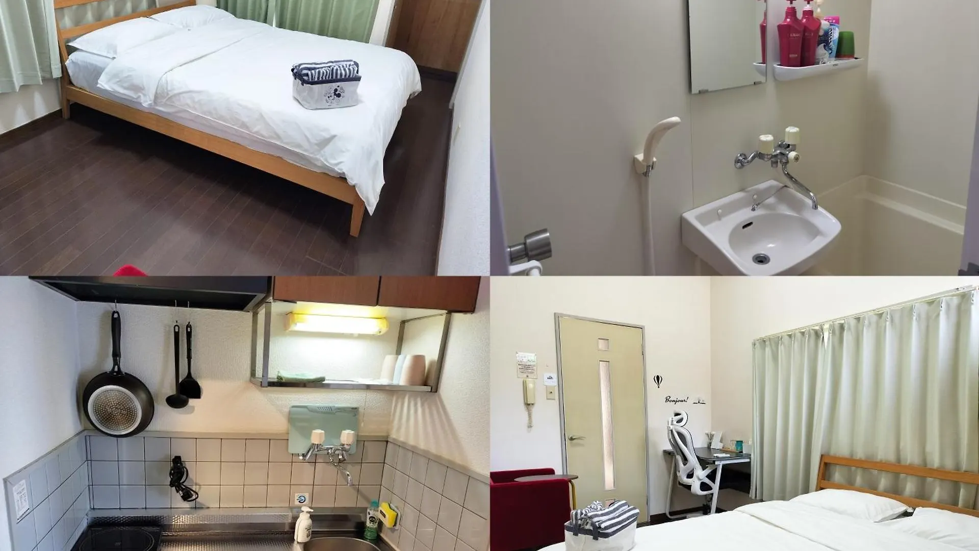 Avanti House室見 Fukuoka  Fukuoka (Fukuoka)