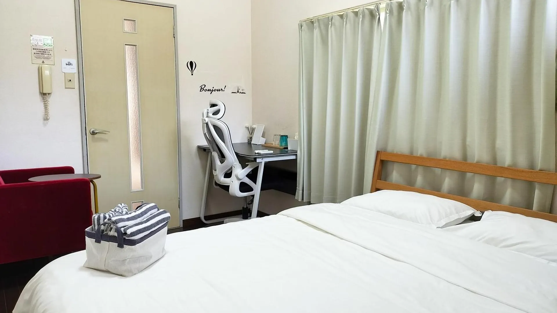 Avanti House室見 Fukuoka  Apartment Fukuoka (Fukuoka)