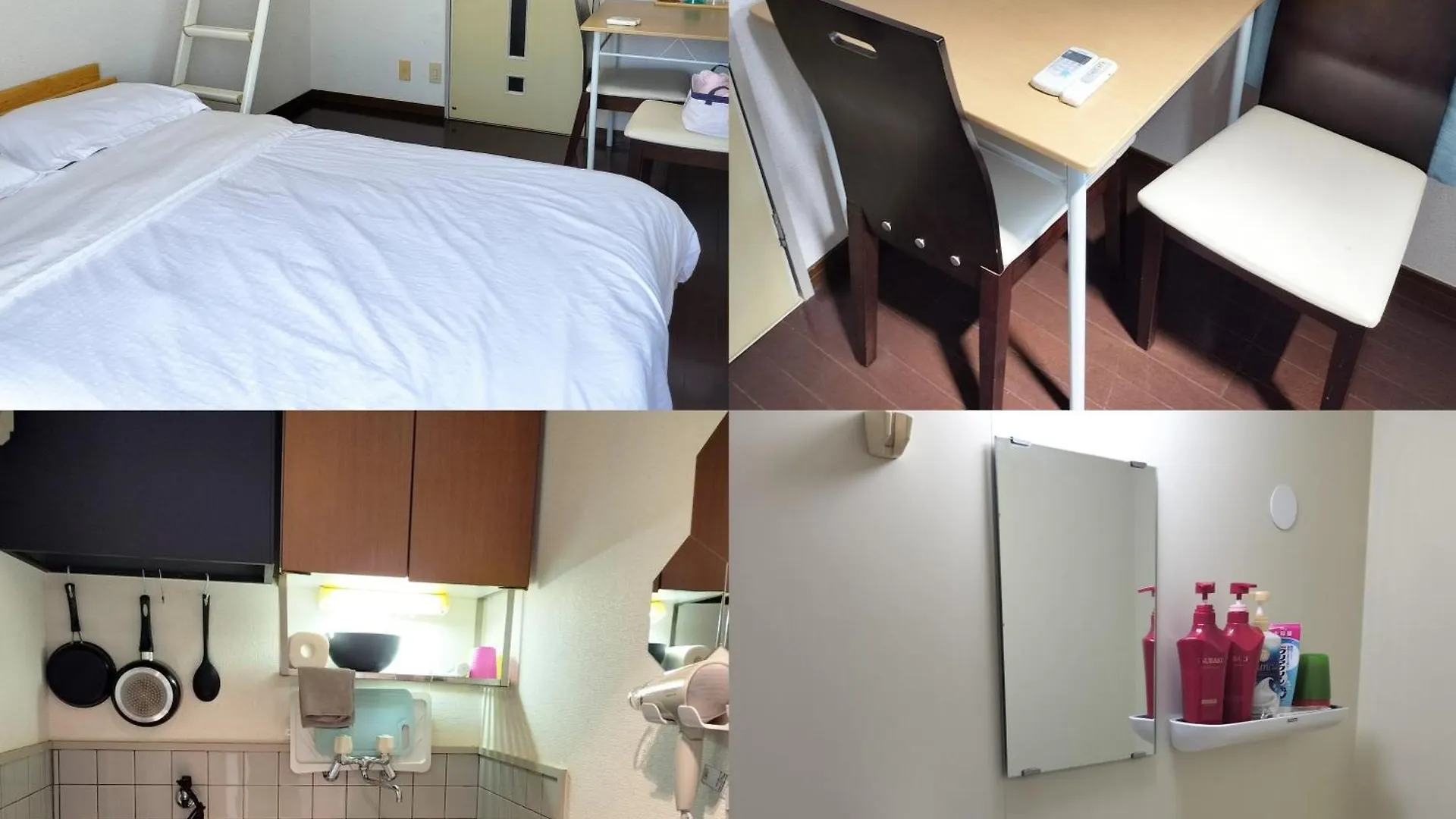 Avanti House室見 Fukuoka  Japan