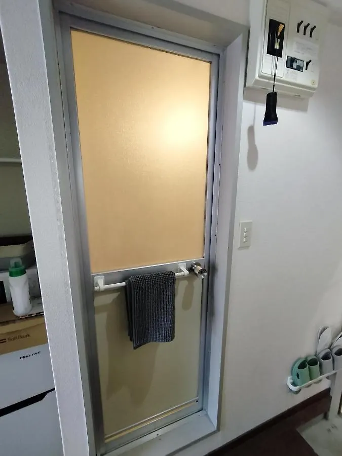 Avanti House室見 Fukuoka  Apartmán Fukuoka (Fukuoka)