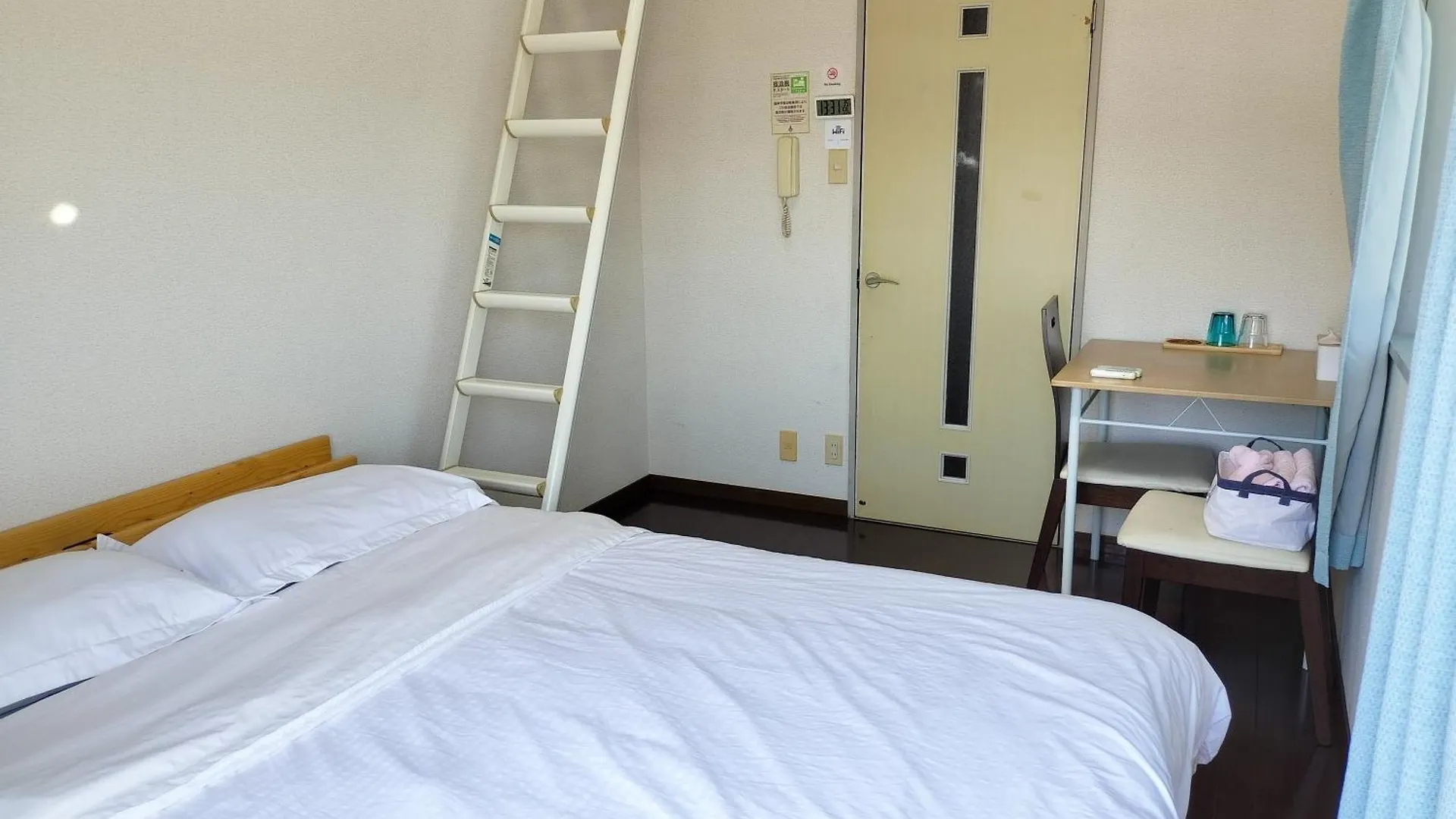Apartmán Avanti House室見 Fukuoka  Japonsko